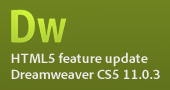 Dreamweaver CS5 and HTML5 Image